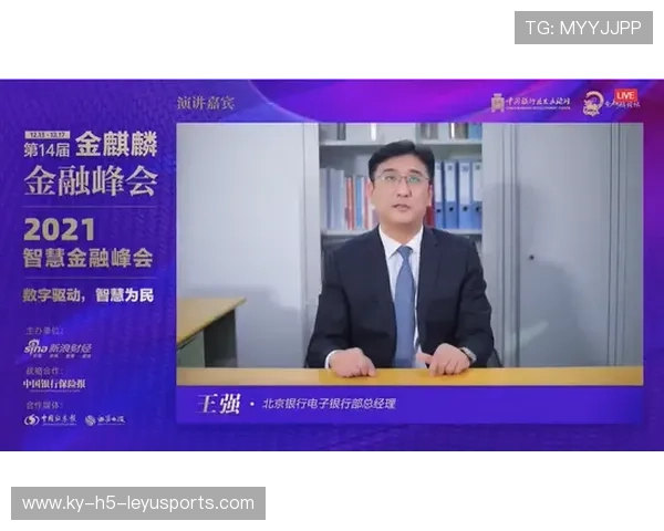 MVP归属：王强凭借关键三分荣膺当场最佳！，王强怎么样